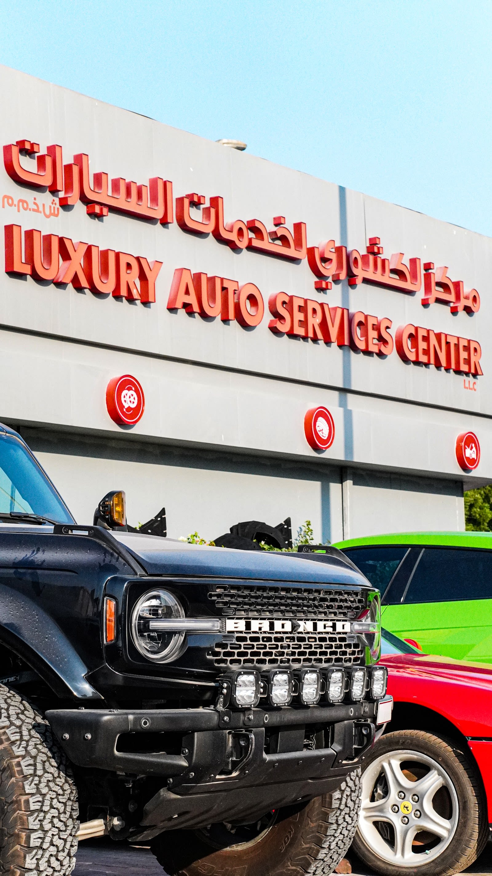 Luxury Auto Service Centre — Auto body shop in Dubai