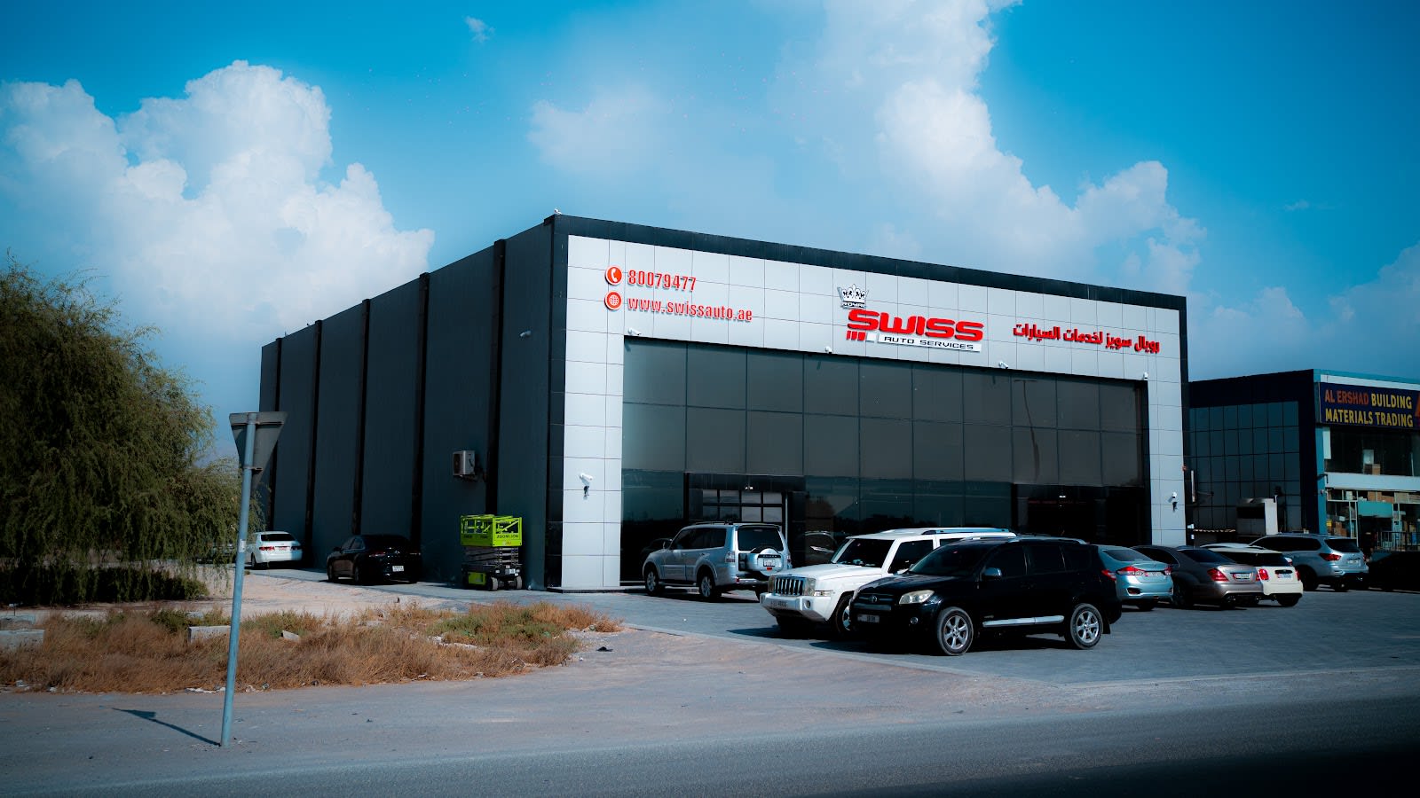 Royal Swiss Auto Services in Al Qussaidat, Ras Al Khaimah. Best Luxury Car Service Center UAE. — Car repair and maintenance service in Ras Al Khaimah