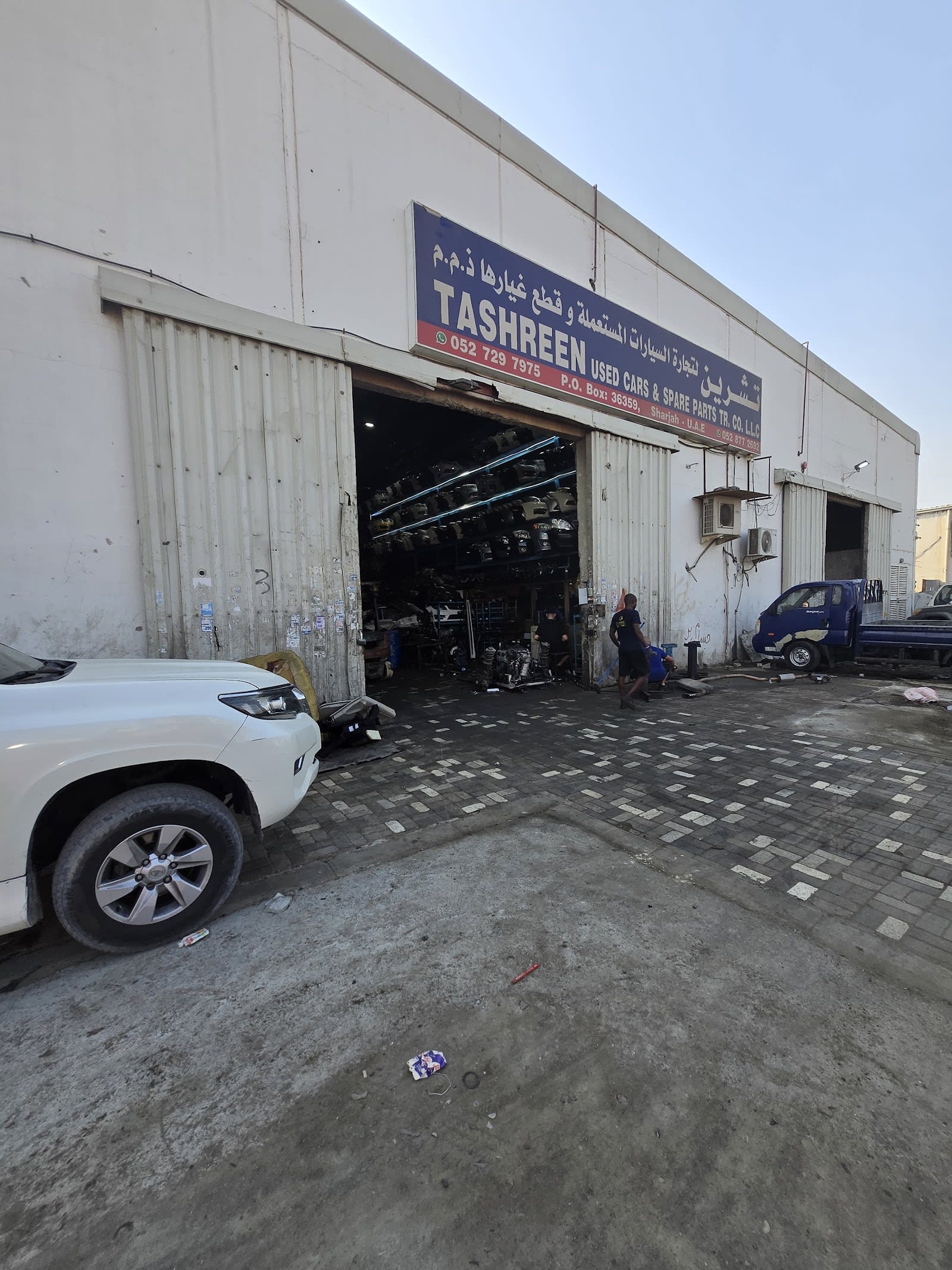 Tashreen used auto spare parts — Used auto parts store in Sharjah