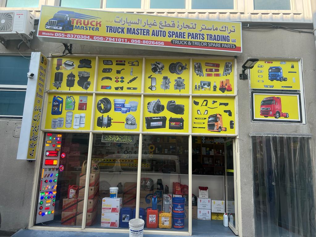 TRUCK MASTER AUTO SPARE PARTS TRADING LLC — Auto parts store in Dubai