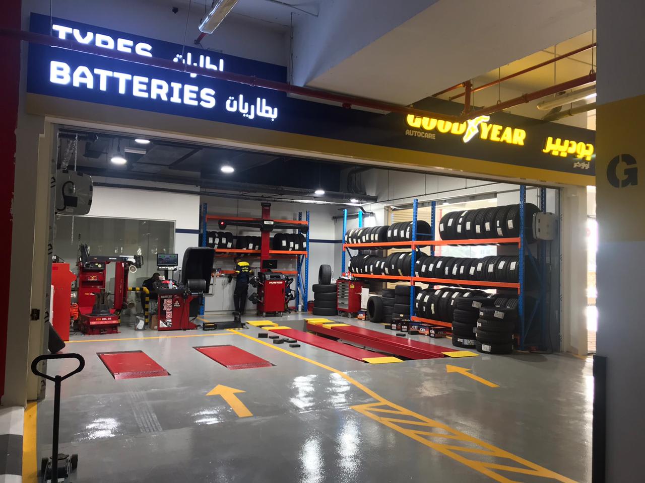 Al Naboodah Goodyear Autocare — Tire shop in Dubai
