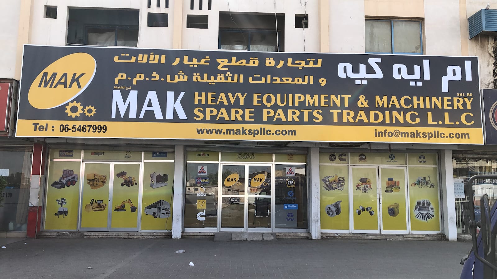 MAK HEAVY EQUIPMENT MACHINEARY SPARE PARTS TRADING — Auto machine shop in Sharjah