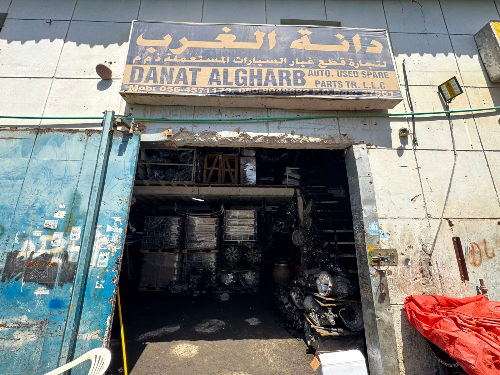 Nissan Urvan Genuine Used Parts — Auto parts store in Sharjah