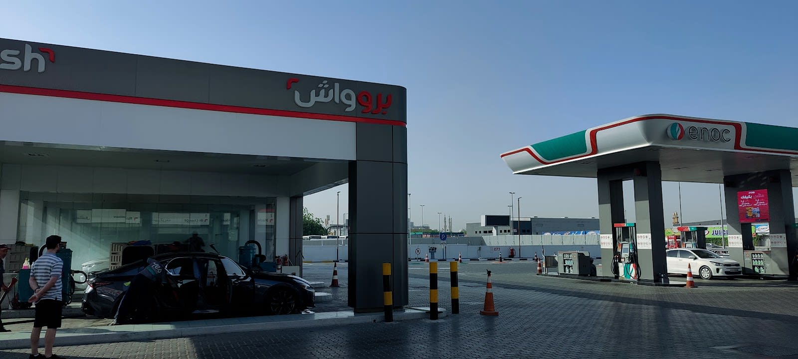AutoPro - 7073 — Auto repair shop in Dubai