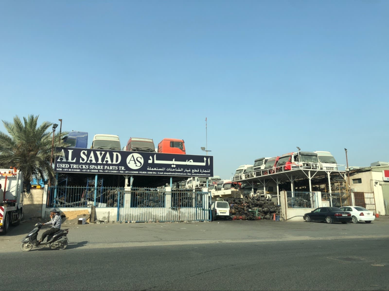 Alsayad Used Trucks Spare Parts TR — Auto parts store in Sharjah
