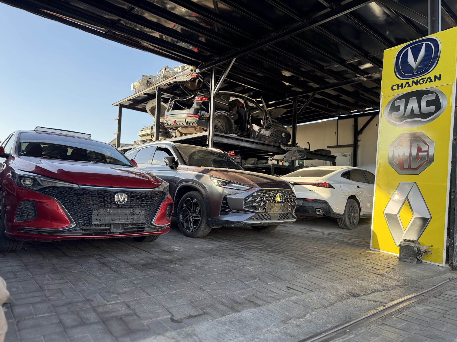 MG Spare Parts — Auto parts store in Sharjah