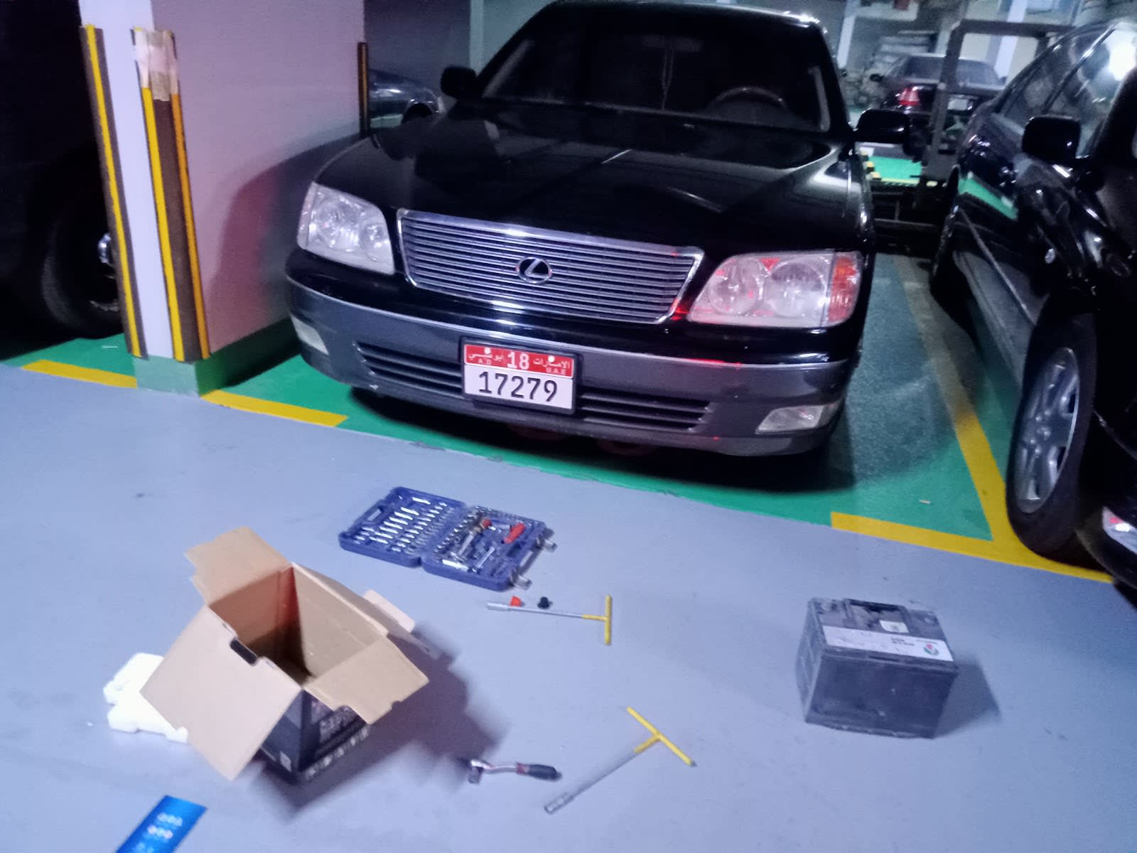 Mohammed Ismail Garage — Car battery store in Dubai