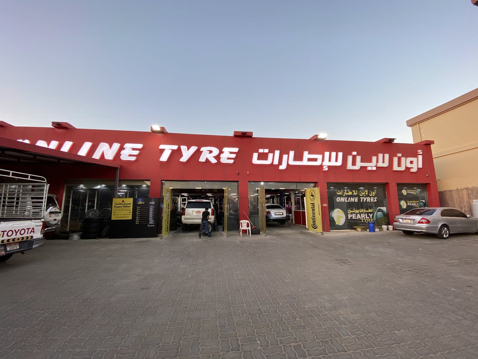 Online tyres — Tire shop in Abu Dhabi