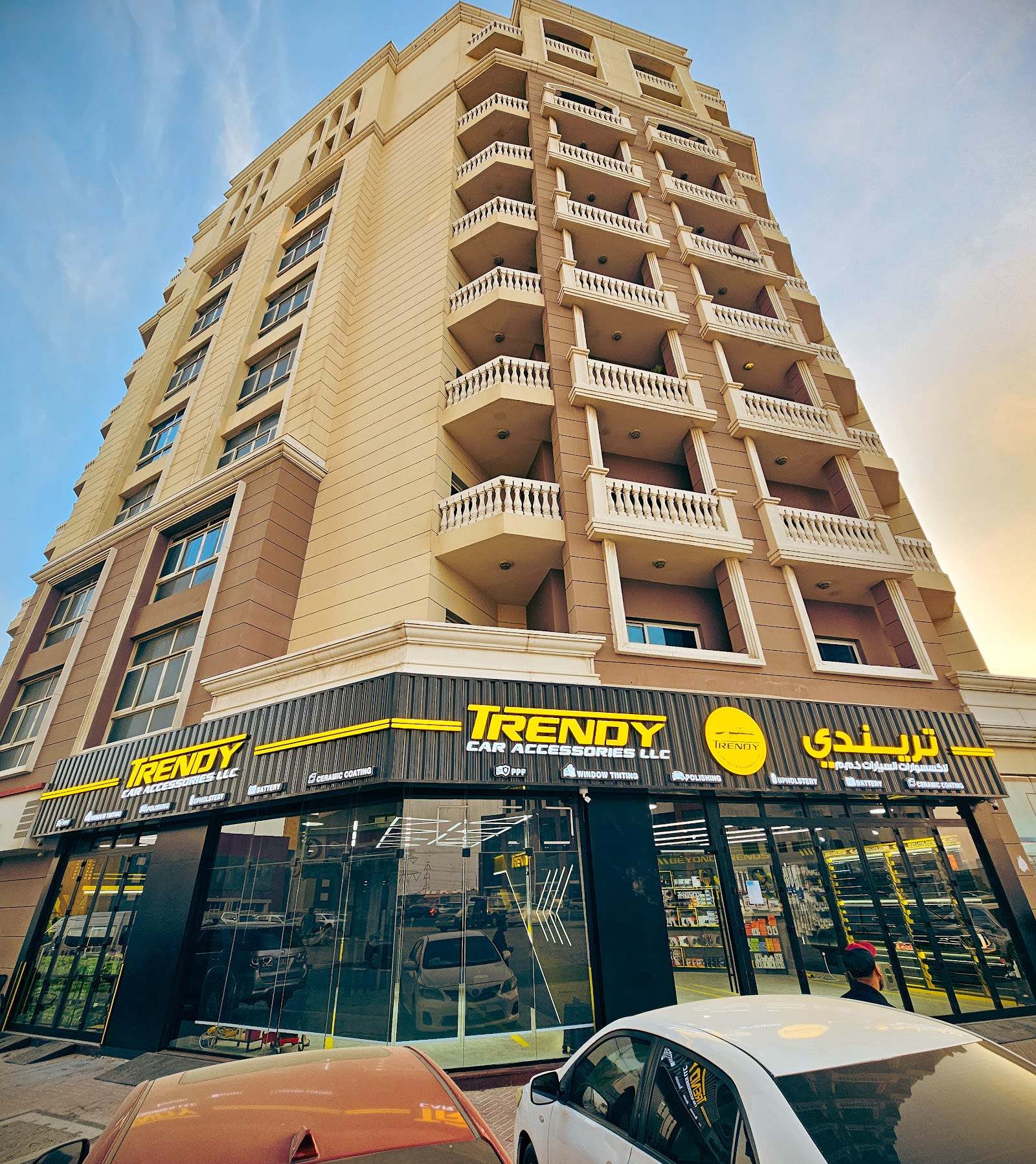 Trendy Car Care — Auto parts store in Dubai