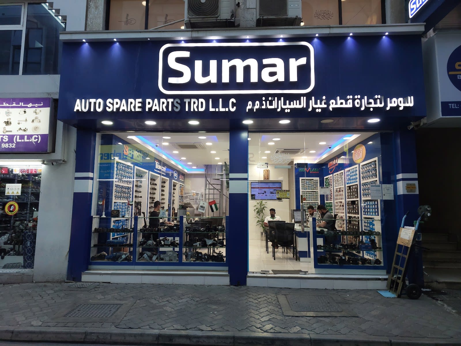 Sumar Auto Spare Parts Trading LLC — Auto parts store in Dubai