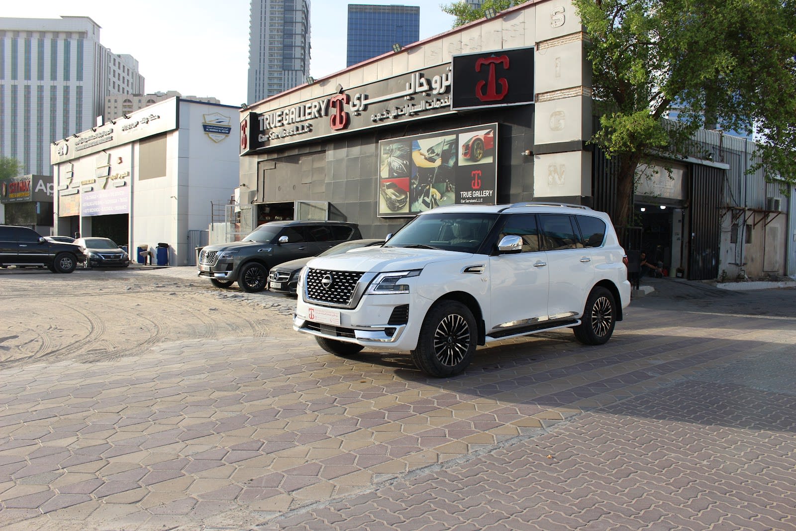 Al Jeel Alfadhi Auto Maintenance — Car accessories store in Sharjah