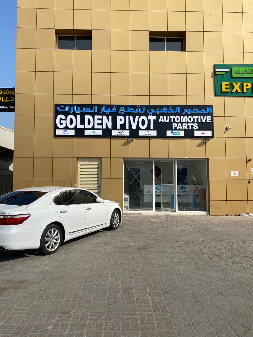GOLDEN PIVOT AUTOMOTIVE PARTS — Auto parts store in Abu Dhabi