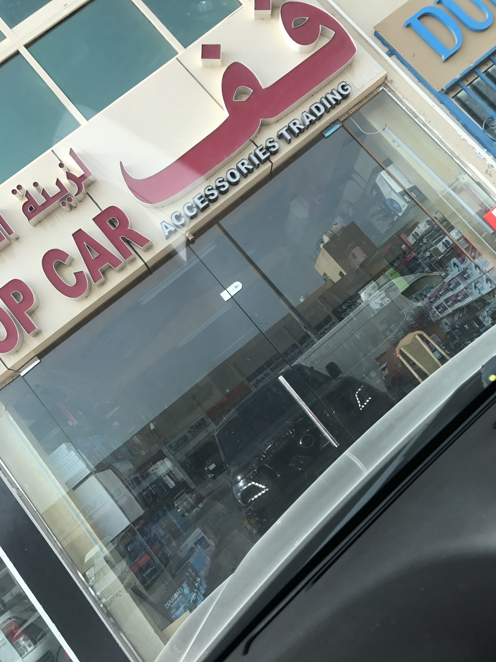 STOP Car Accessories — Car accessories store in Abu Dhabi