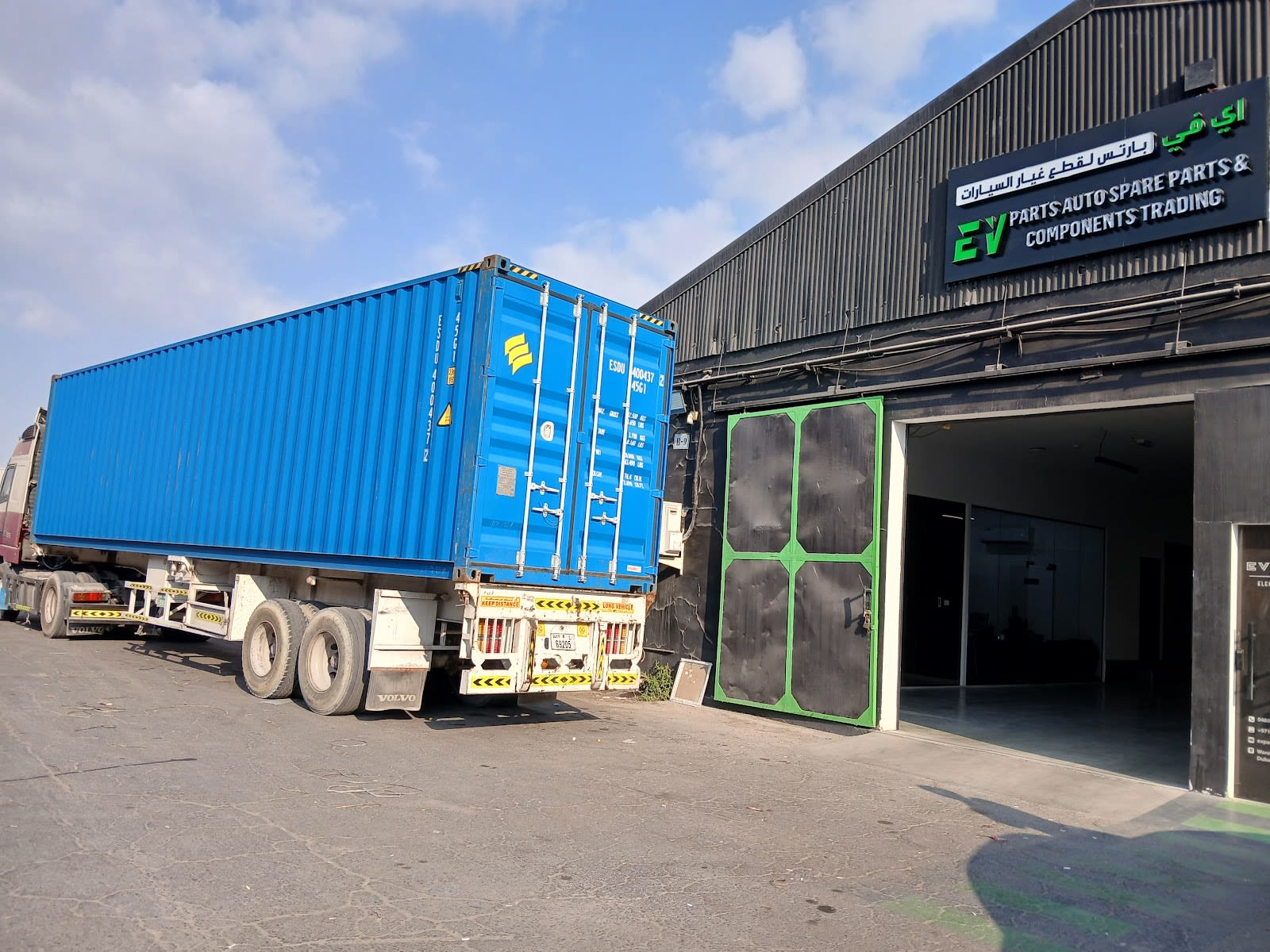 Electric Vehicle Parts — Auto parts store in Dubai
