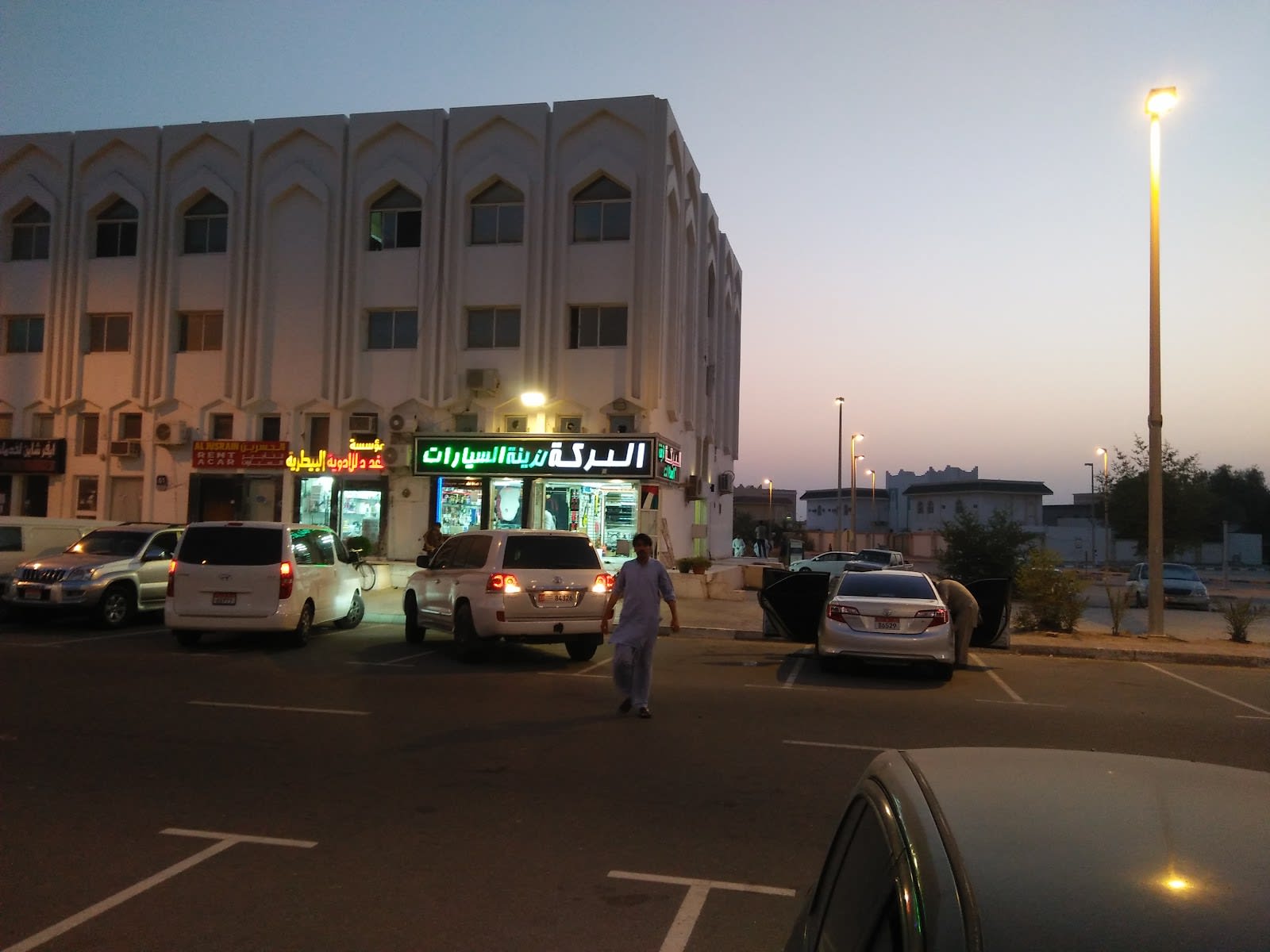 Baraka Car Accessories — Auto upholsterer in Abu Dhabi
