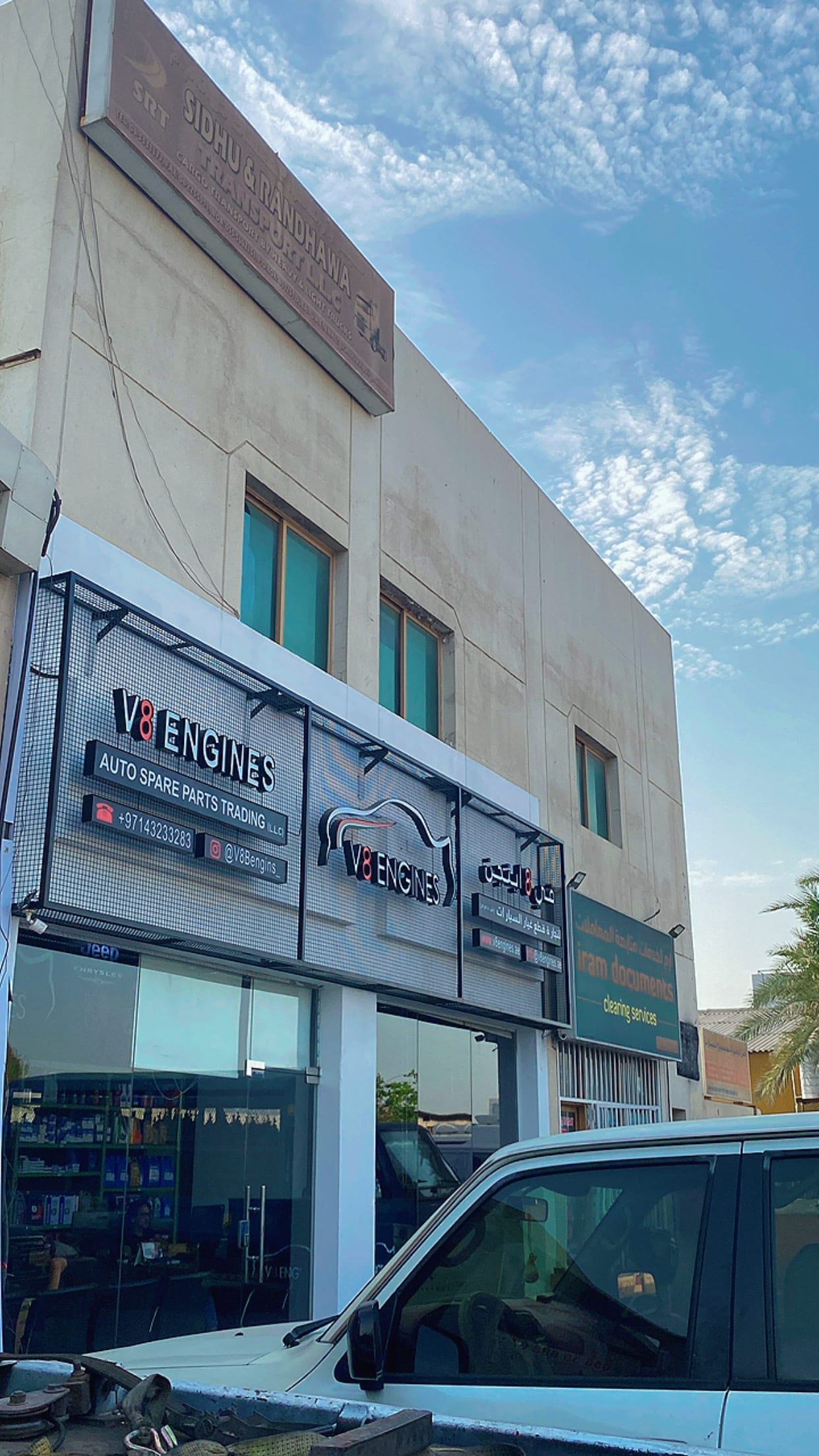 V8 ENGINES Auto Spare Parts Trading LLC — Auto parts store in Dubai
