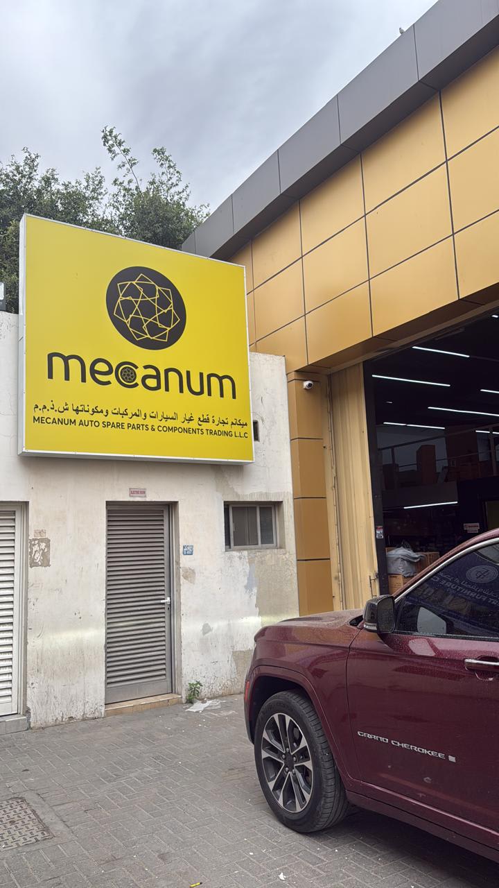 Mecanum Auto Spare Parts and Components Trading L.L.C — Auto parts store in Dubai