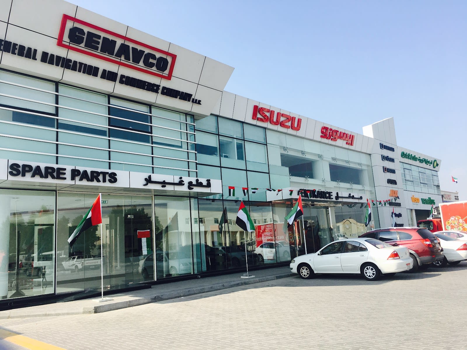 ISUZU Parts - GENAVCO — Auto parts store in Abu Dhabi