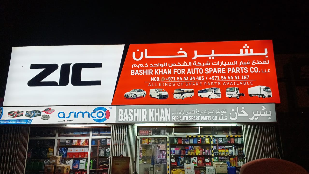 Bashir Khan Auto Spare Parts — Auto accessories wholesaler in Dubai