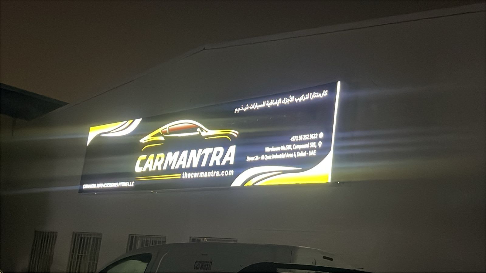 CarMantra — Auto body shop in Dubai