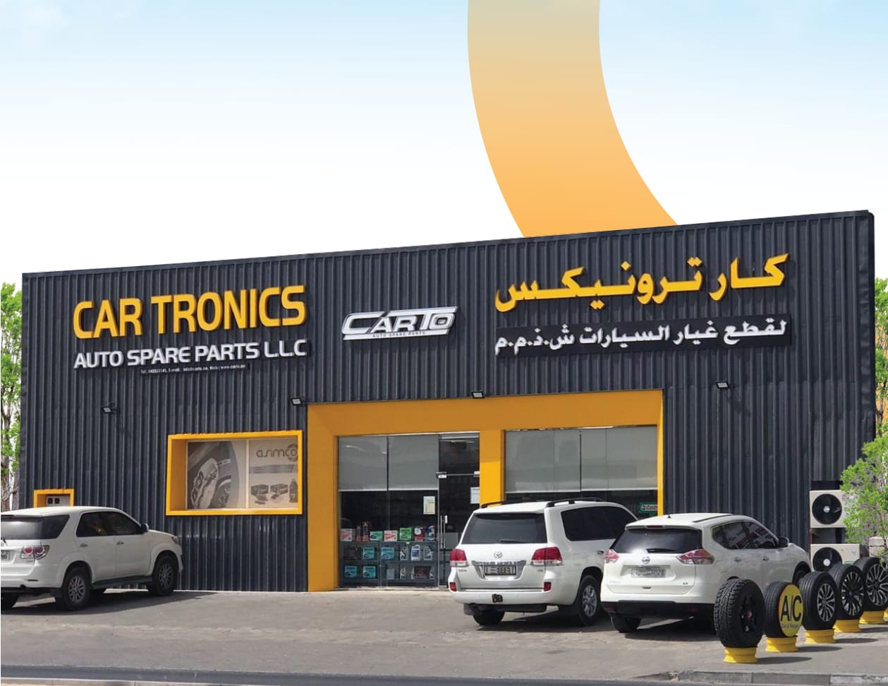 Cartronics Auto Spare Parts LLC — Auto parts store in Dubai
