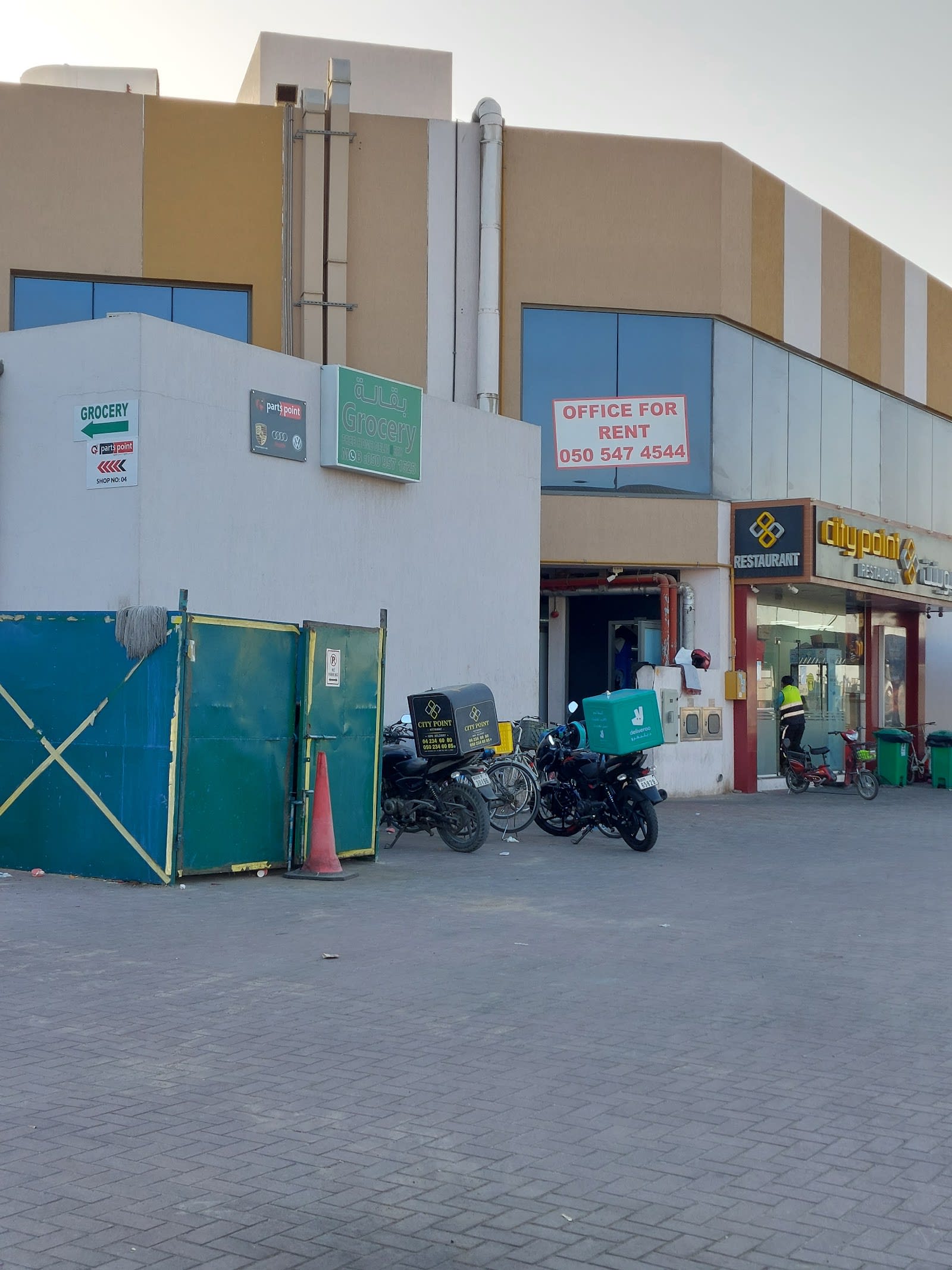 PARTS POINT - AUDI - VW - PORSCHE SPARE PARTS — Auto parts store in Dubai
