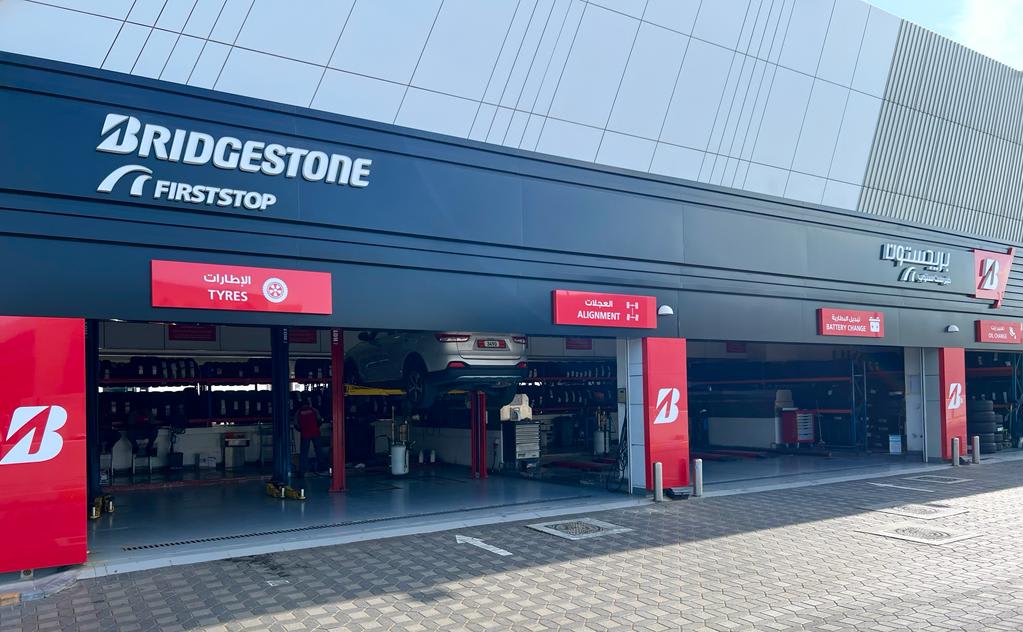Al Masaood TBA - HQ — Tire shop in Abu Dhabi
