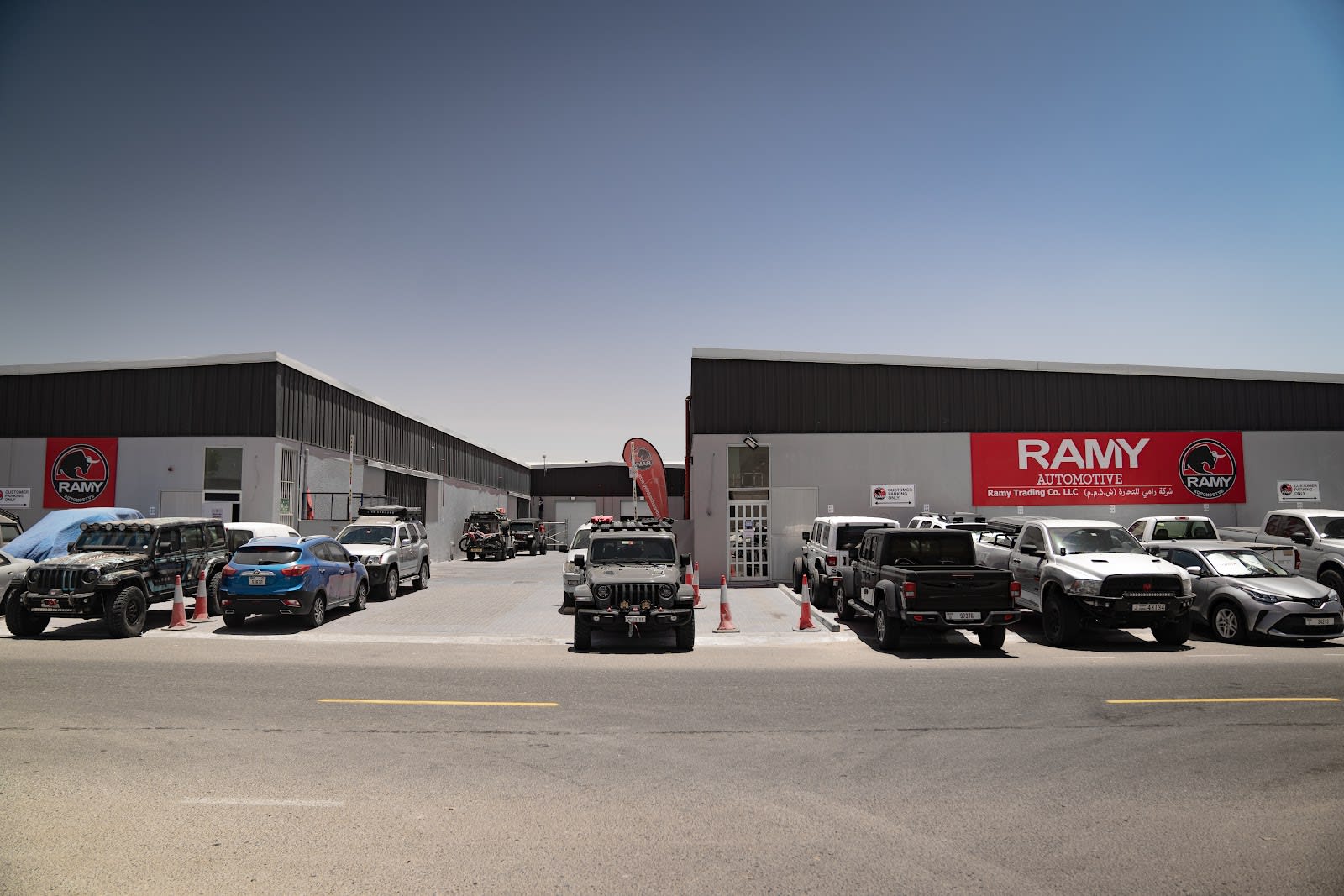 RAMY Automotive Dubai - Al Quoz Ind. Area #3 — Auto parts store in Dubai