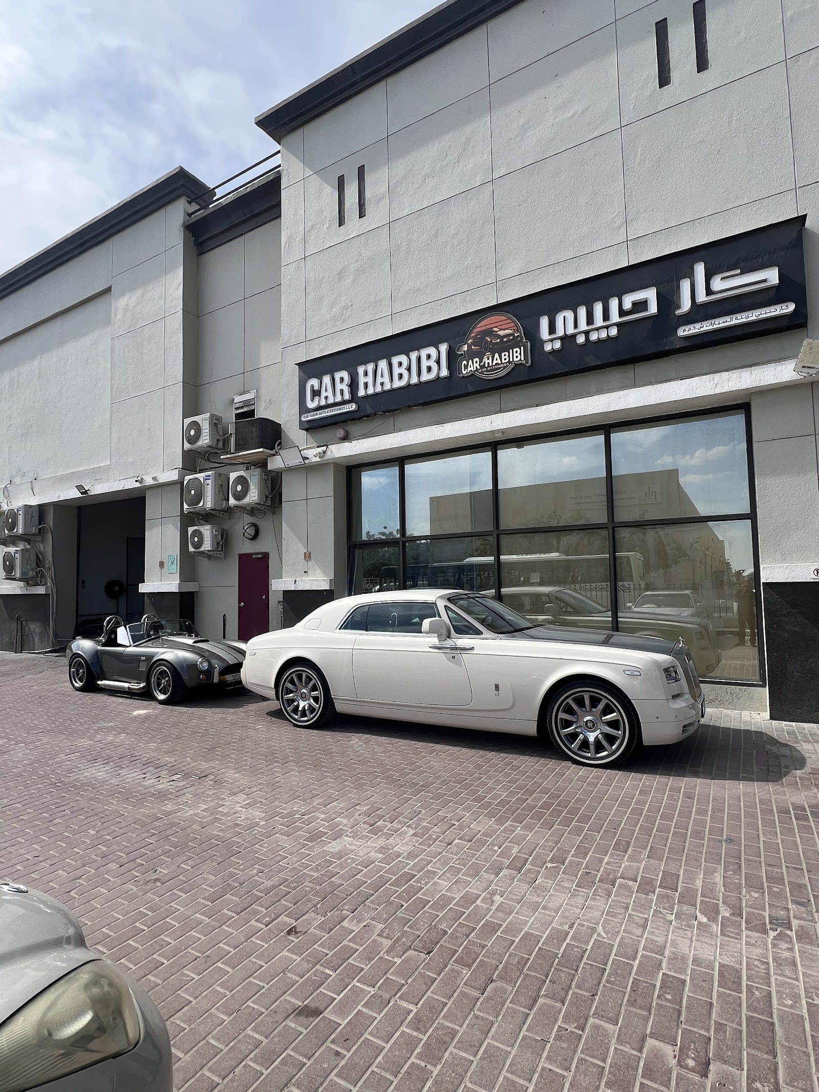 Car Habibi Dubai — Car accessories store in Dubai