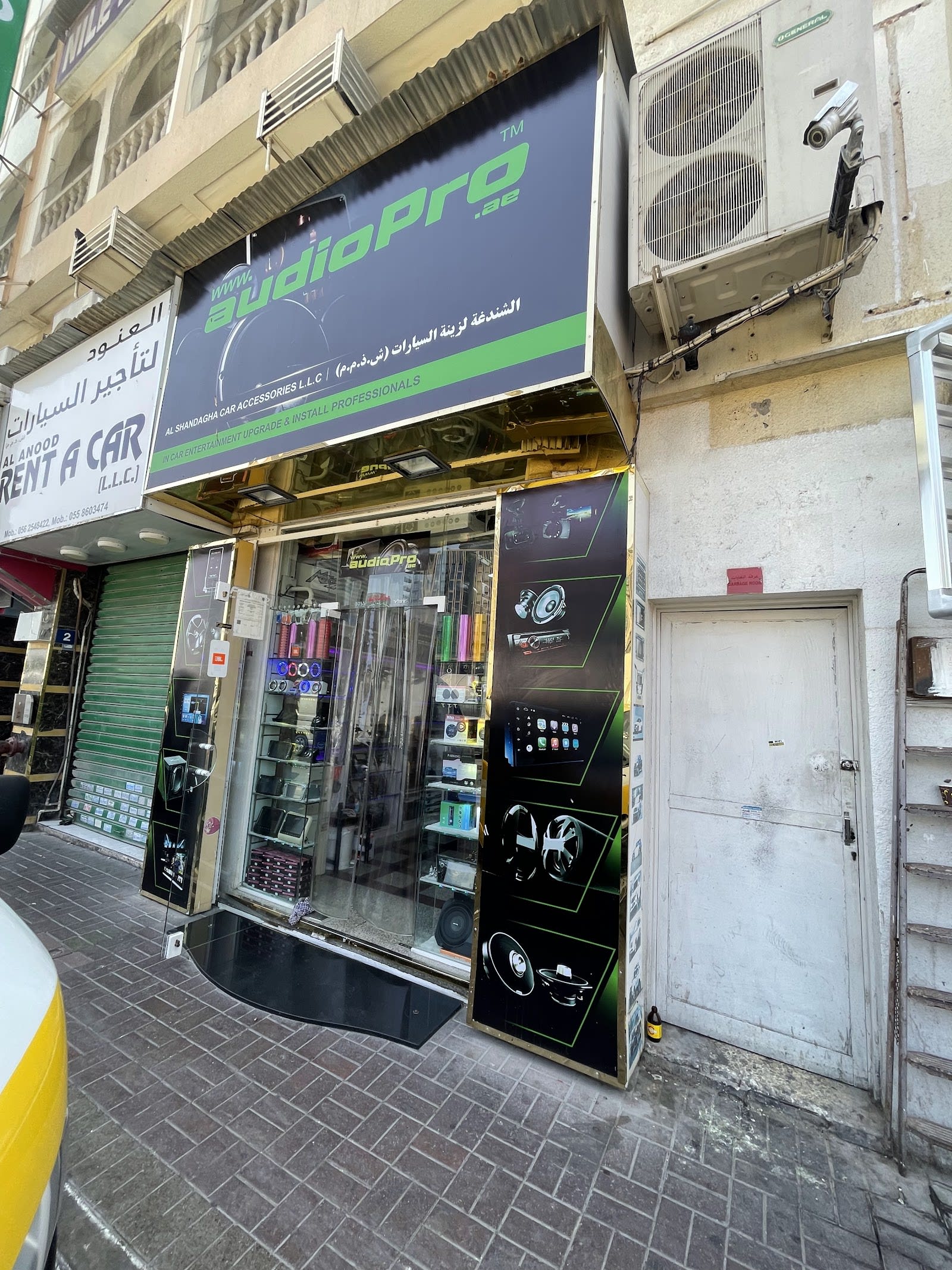 AUDIO PRO — Car stereo store in Dubai
