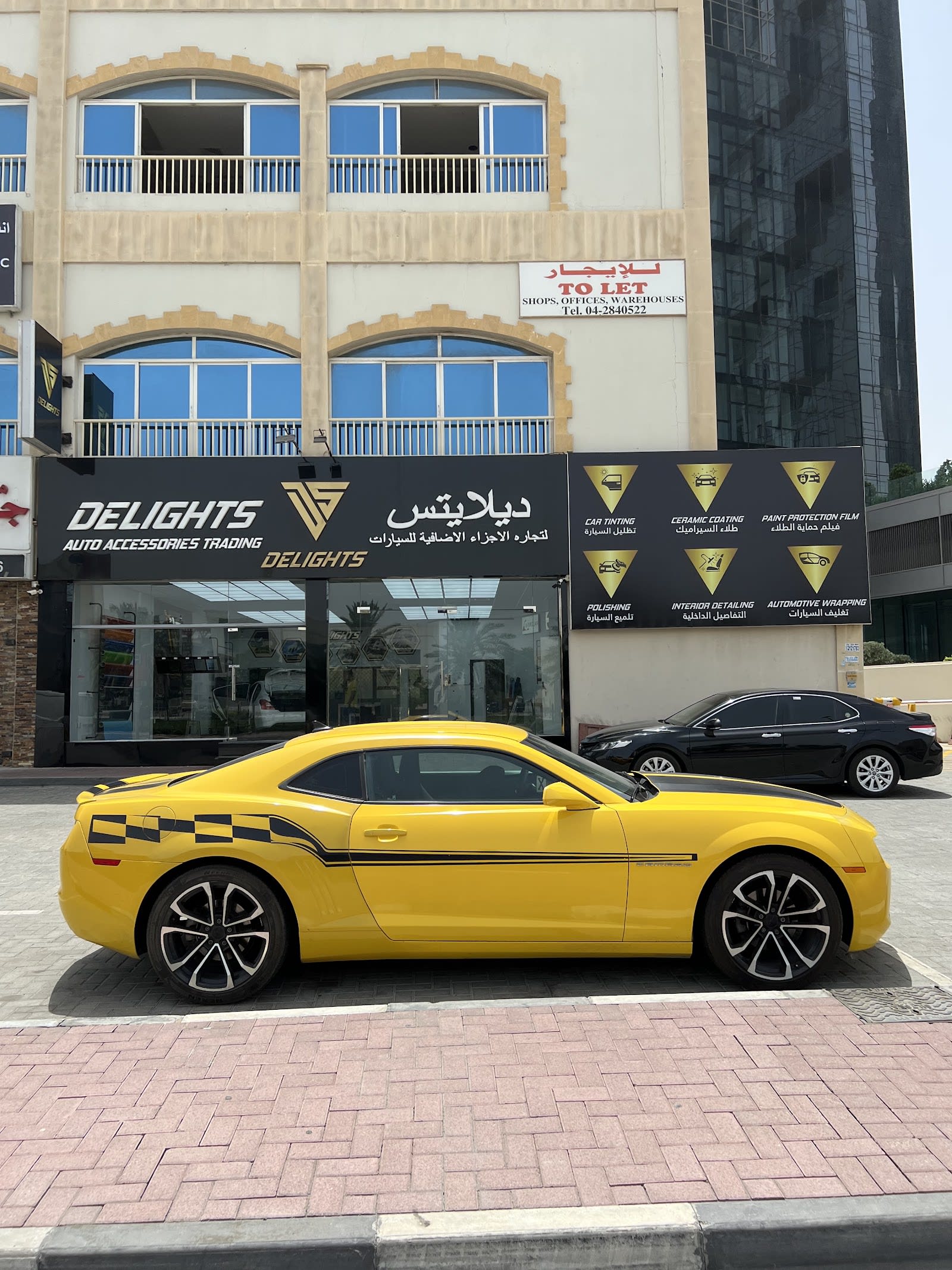 DELIGHTS CAR SERVICES — Tire shop in Dubai