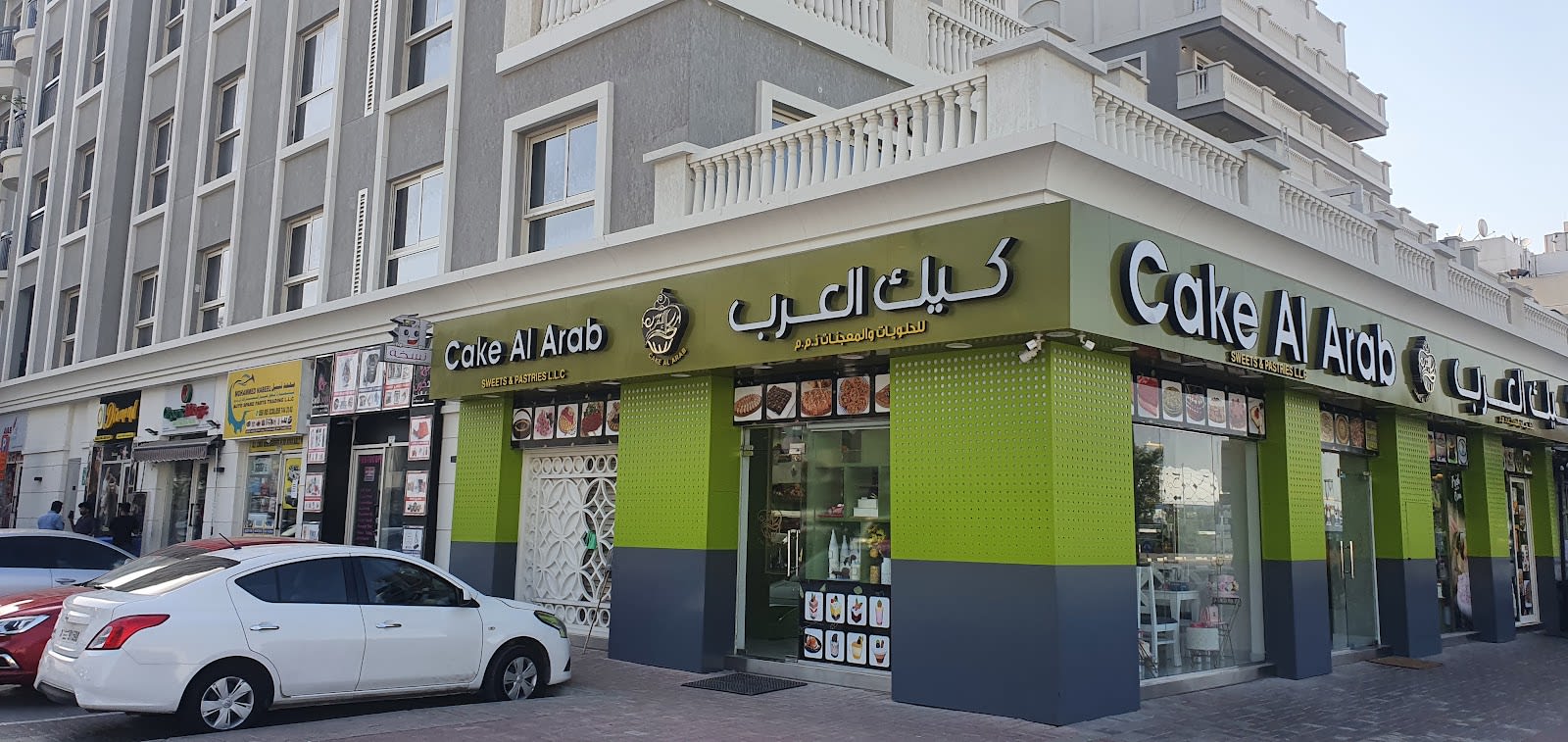 CAR SERVICE BATTERY SERVICE — Car battery store in Dubai