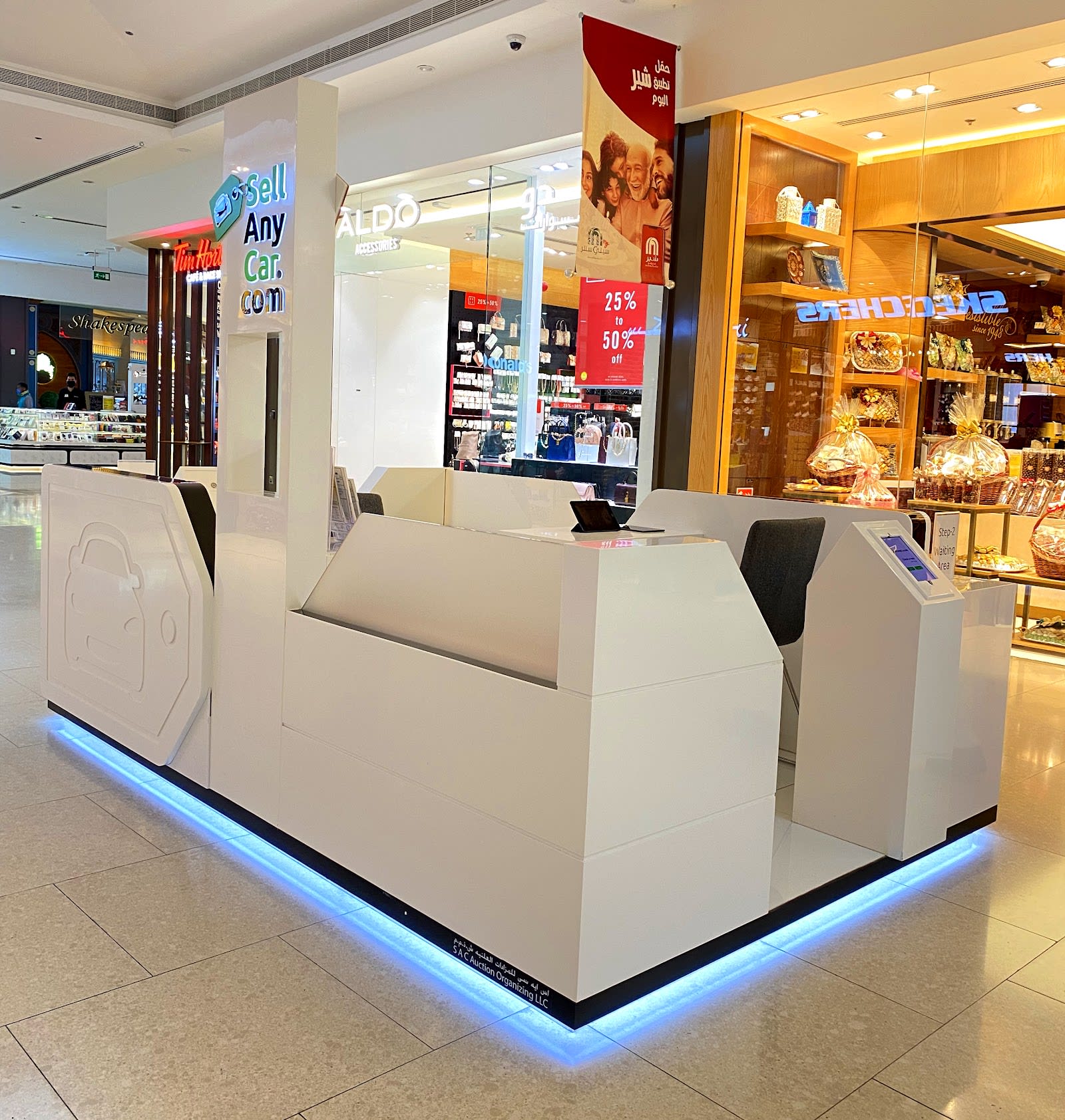 SellAnyCar - Dubai - My City Centre Al Barsha — Auto market in Dubai