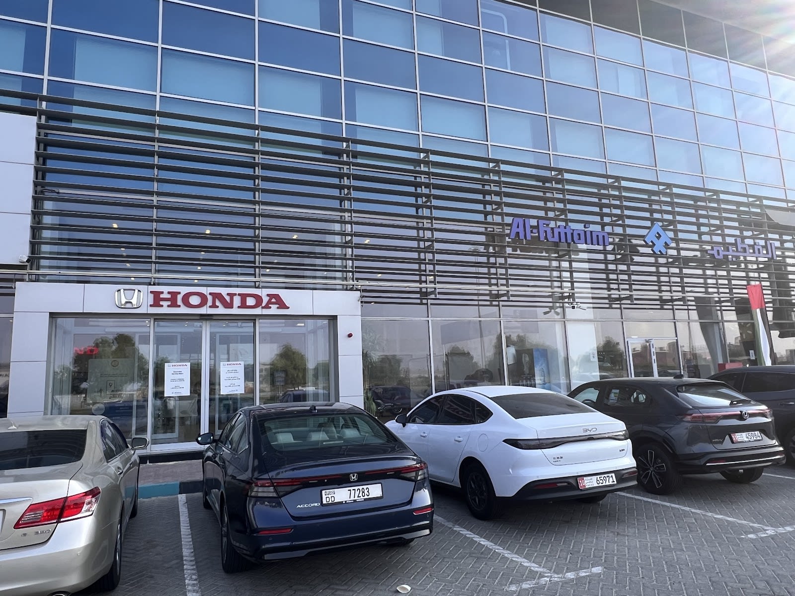 Honda Umm Al Nar Car Service Centre & Parts - Trading Enterprises — Auto repair shop in Abu Dhabi