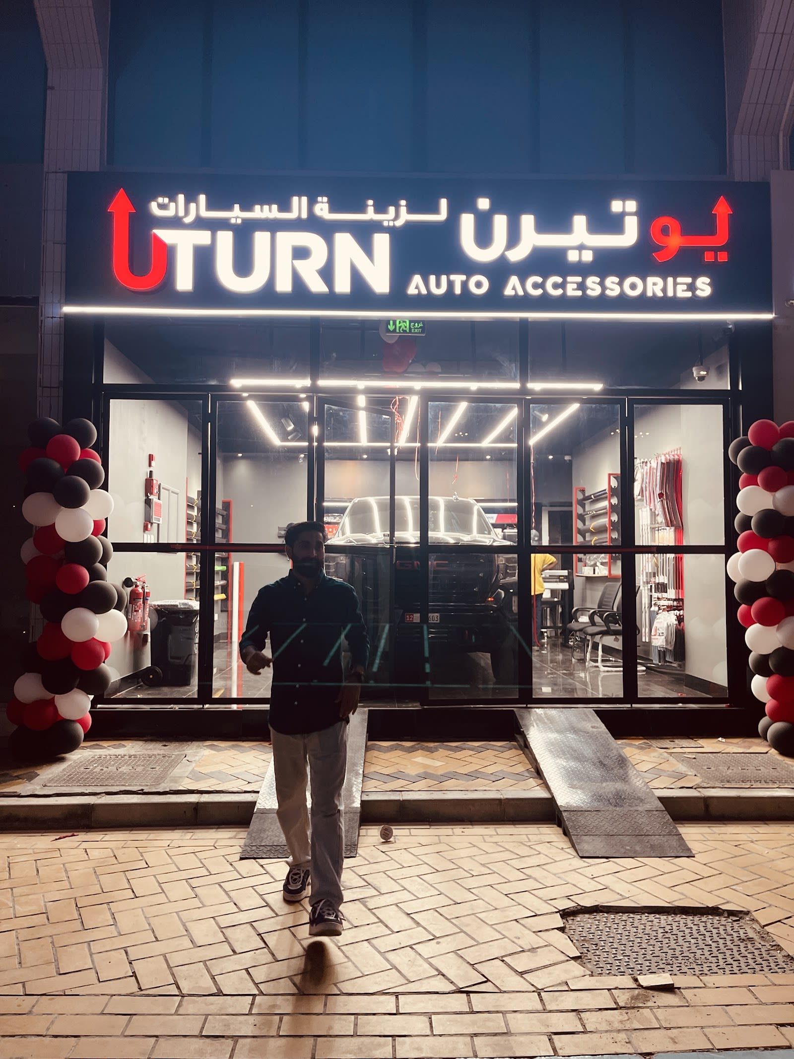U Turn Auto Accessories — Car accessories store in Abu Dhabi