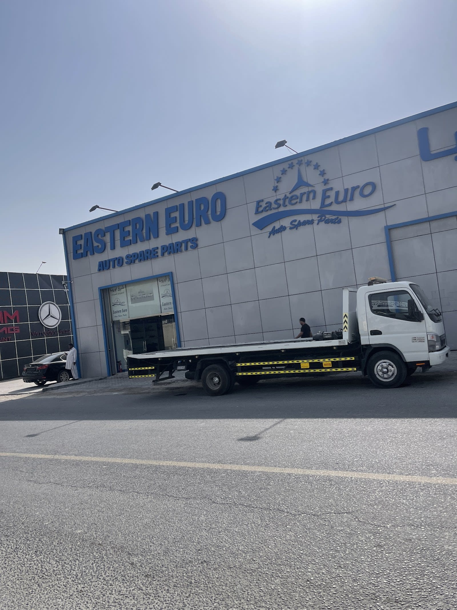 Eastern Euro Auto Spare Parts LLC shrq wrwb lqTaa Gyr lmrsyds — Auto parts store in Sharjah