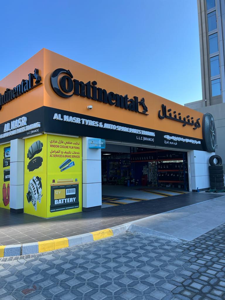 Al Nasr Tyres & Auto Spare Parts Trading L.L.C — Car accessories store in Dubai
