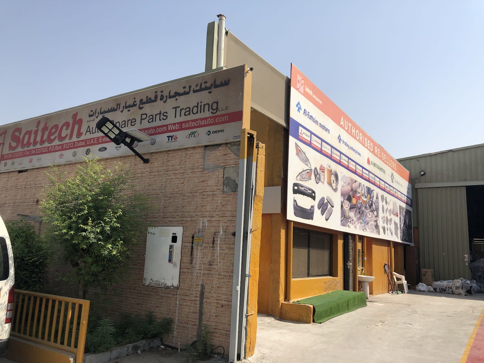 Saitech Auto Spare Parts Trading L.L.C — Auto parts store in Dubai