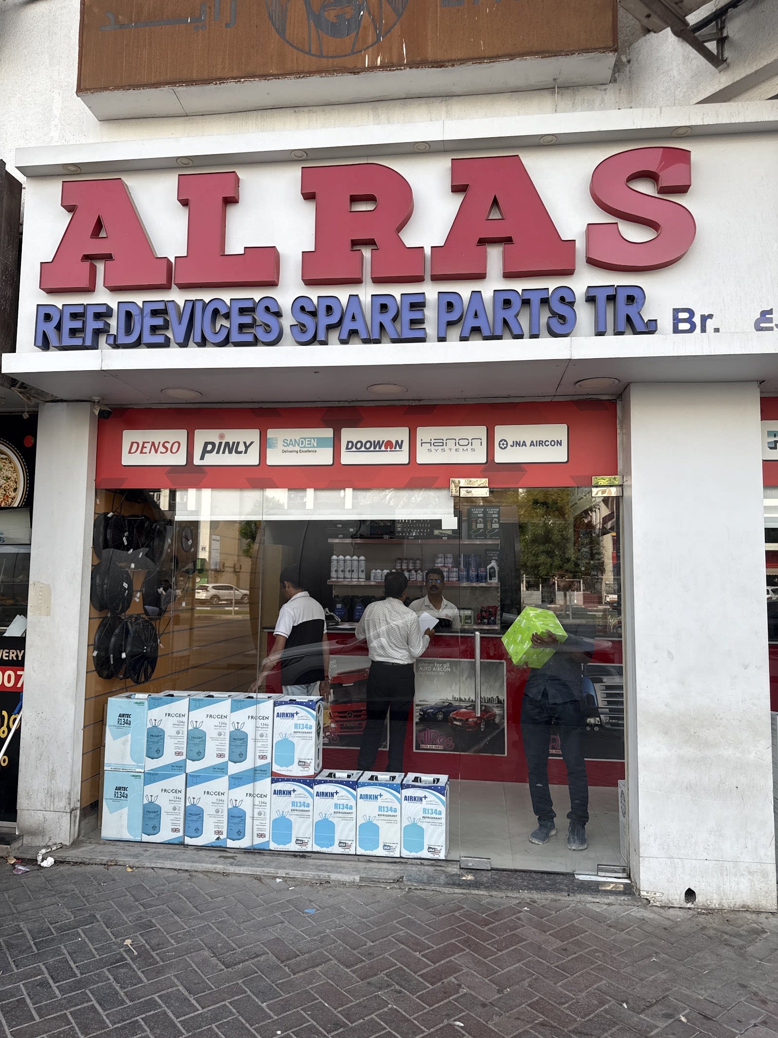 AL RAS REF DEVICES SPARE PARTS TR - AL QUSAIS — Auto market in Dubai