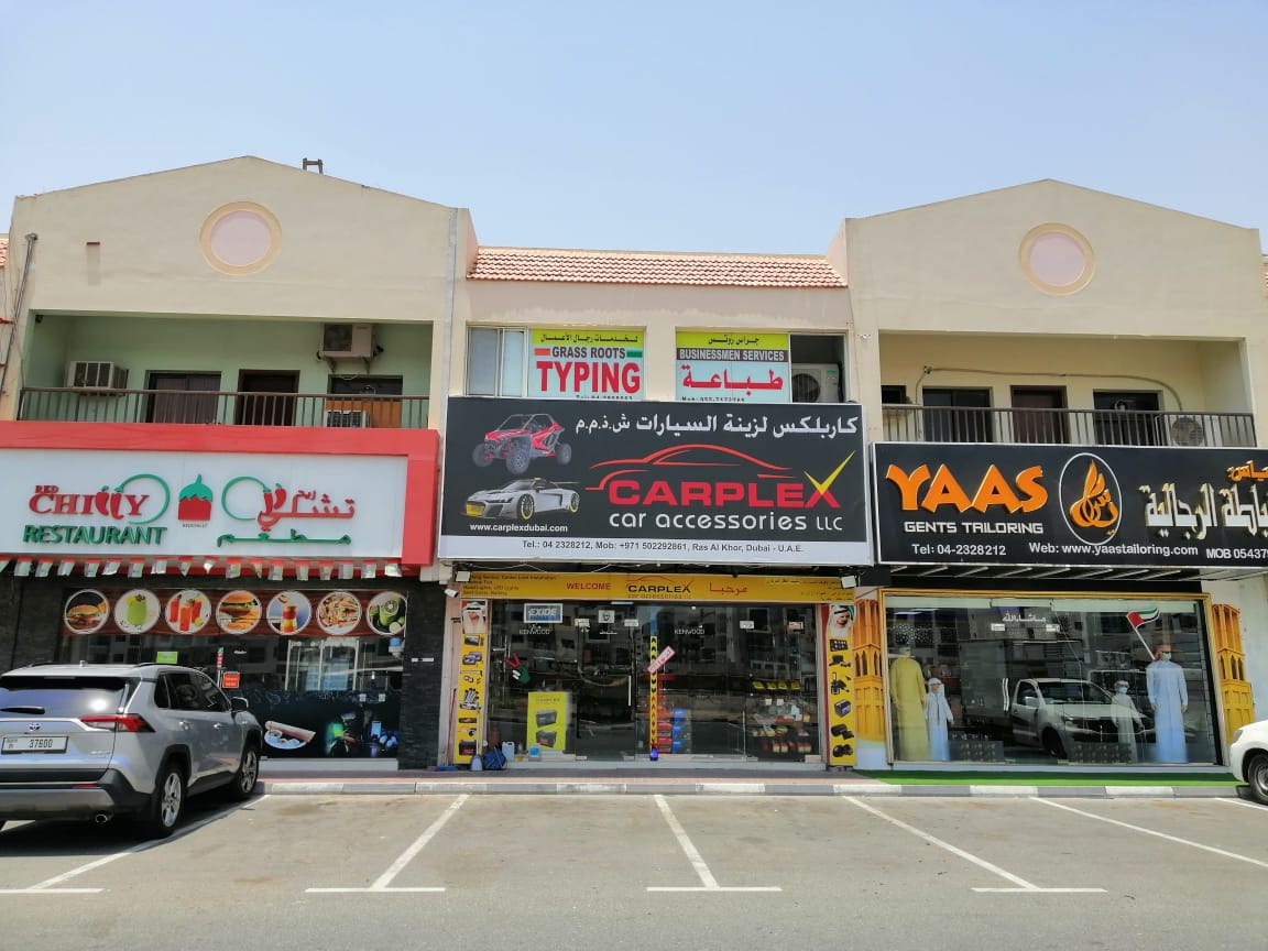 Carplex Car Accessories LLc — Car accessories store in Dubai