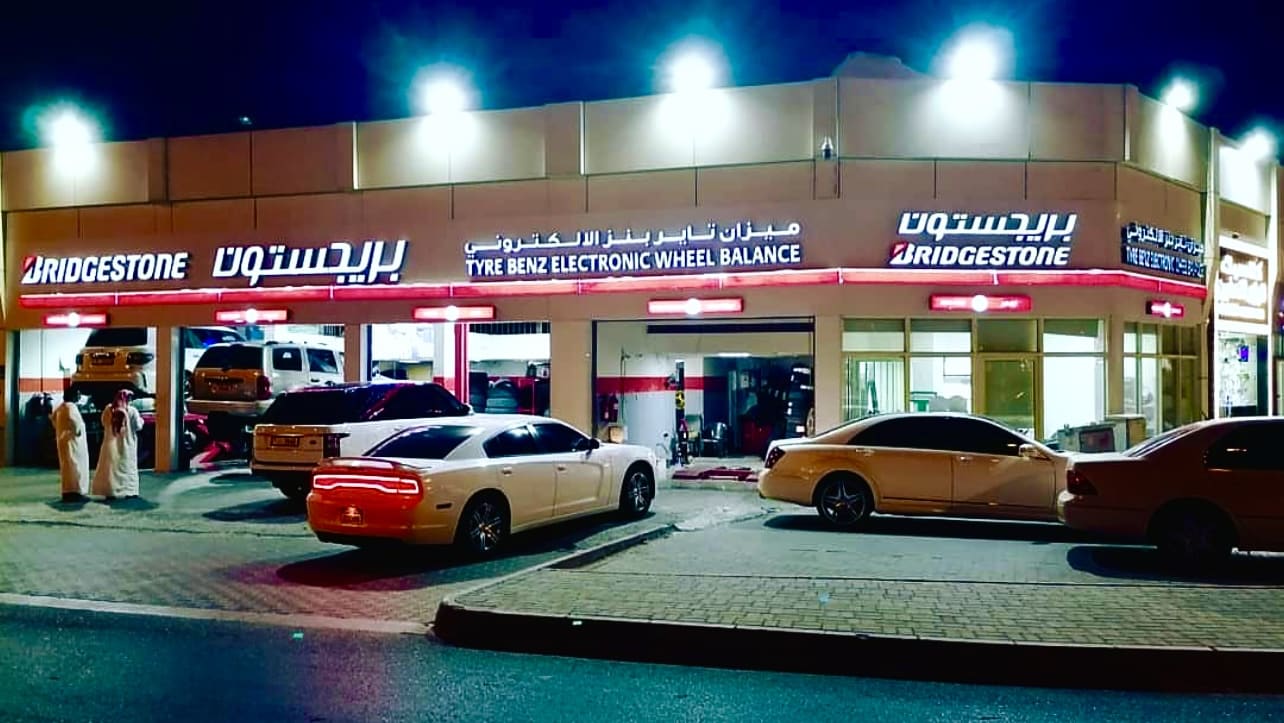 Tyre Benz Electronic wheel Balance - myzn tyr bnz llktrwny — Tire shop in Abu Dhabi