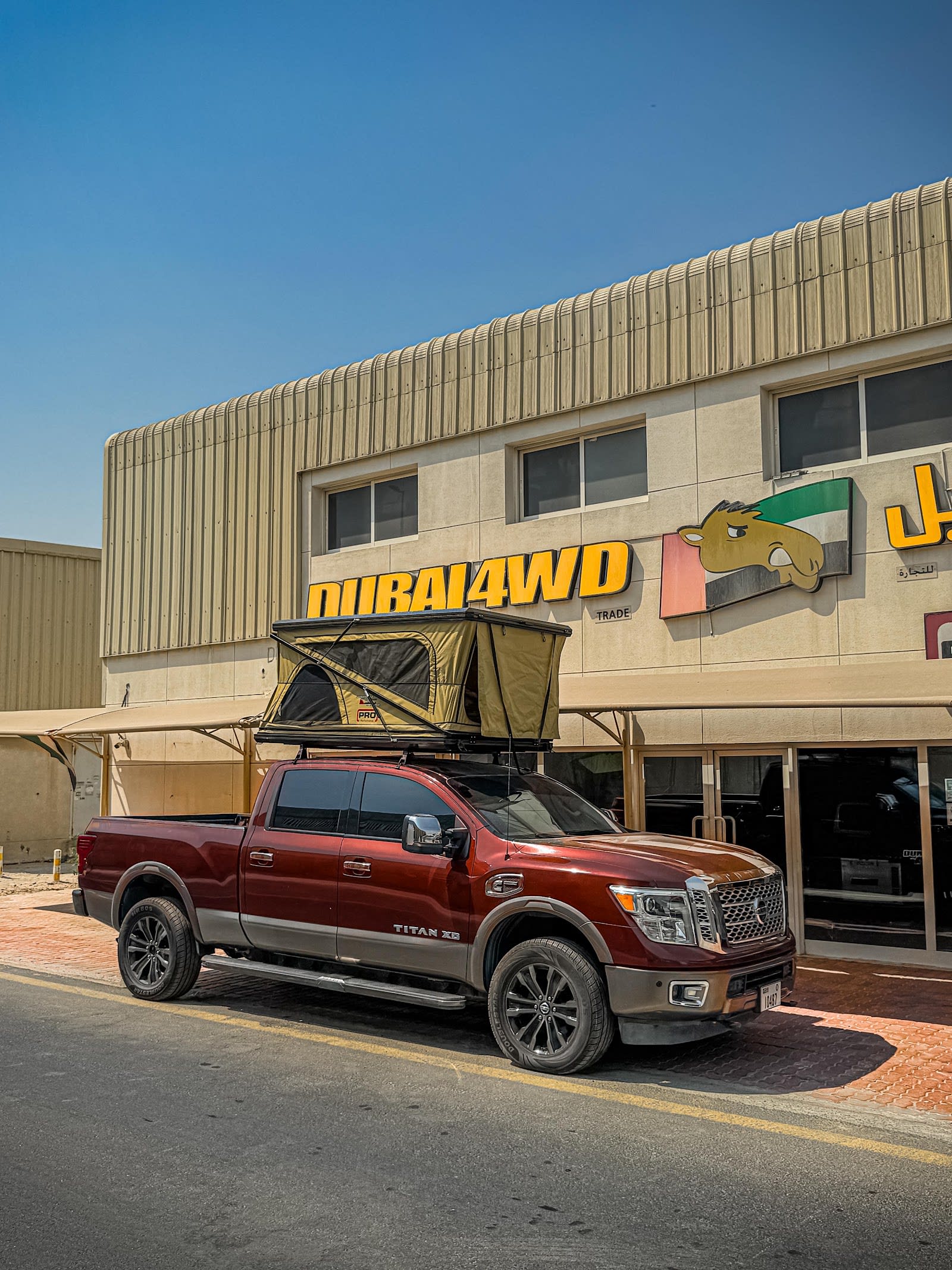 Dubai 4WD Trade — Auto parts store in Dubai