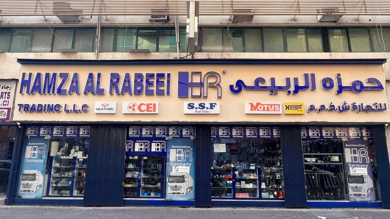 HR Germany Truck Spare Parts — Truck parts supplier in Dubai