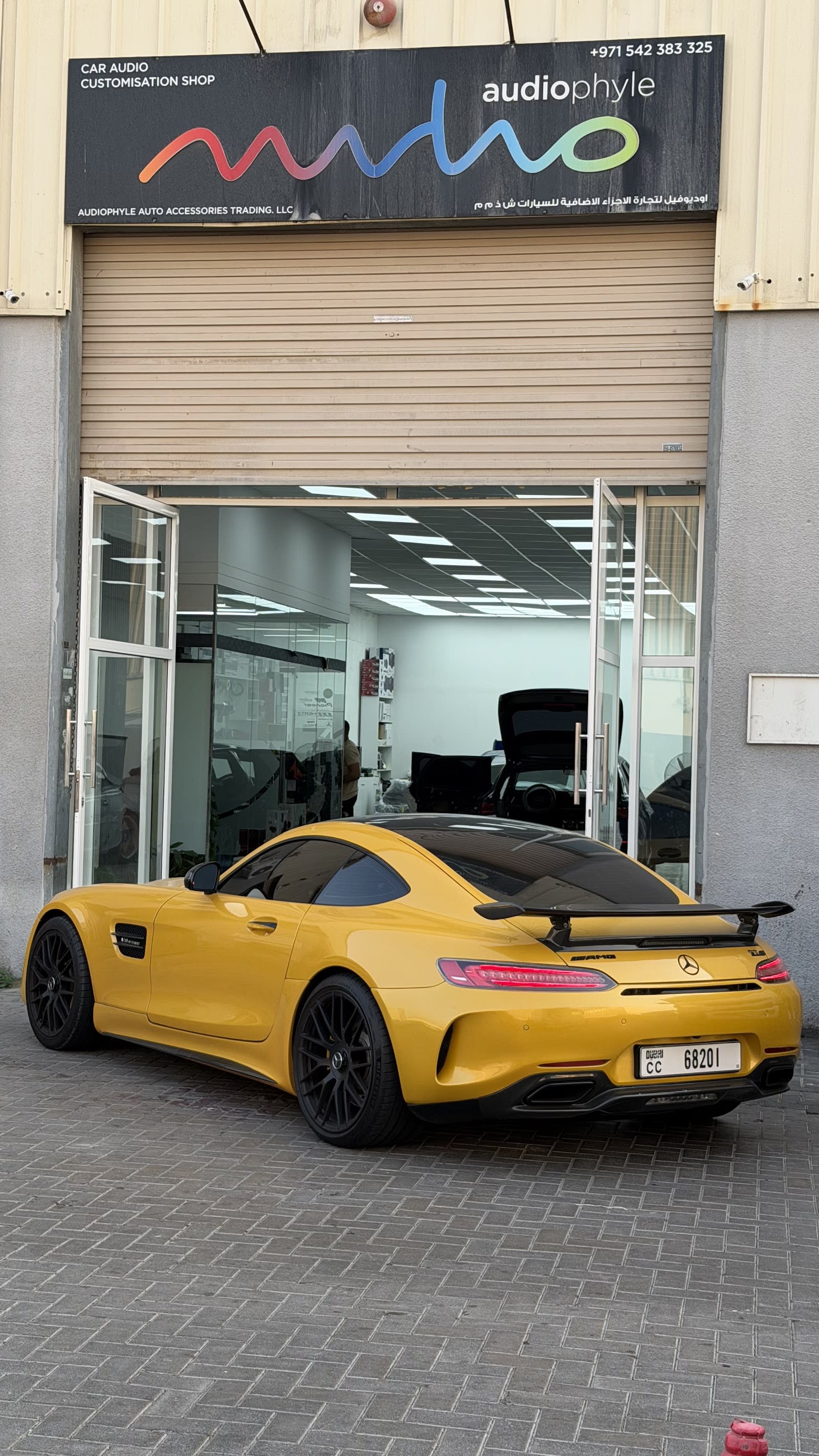 Audiophyle Dubai — Car stereo store in Dubai