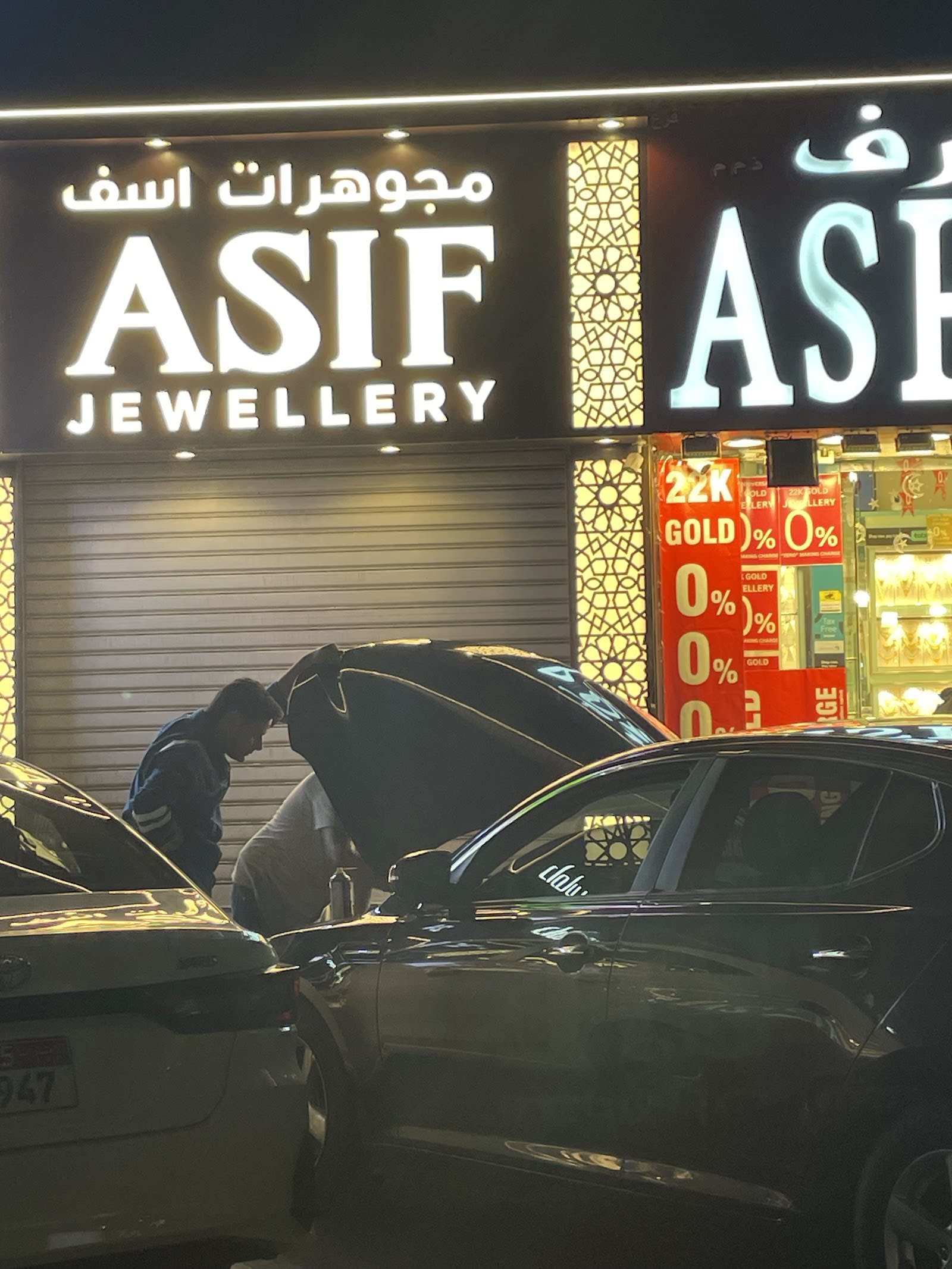 Topmobile - car battery replacement service in Abu Dhabi — Car battery store in Abu Dhabi