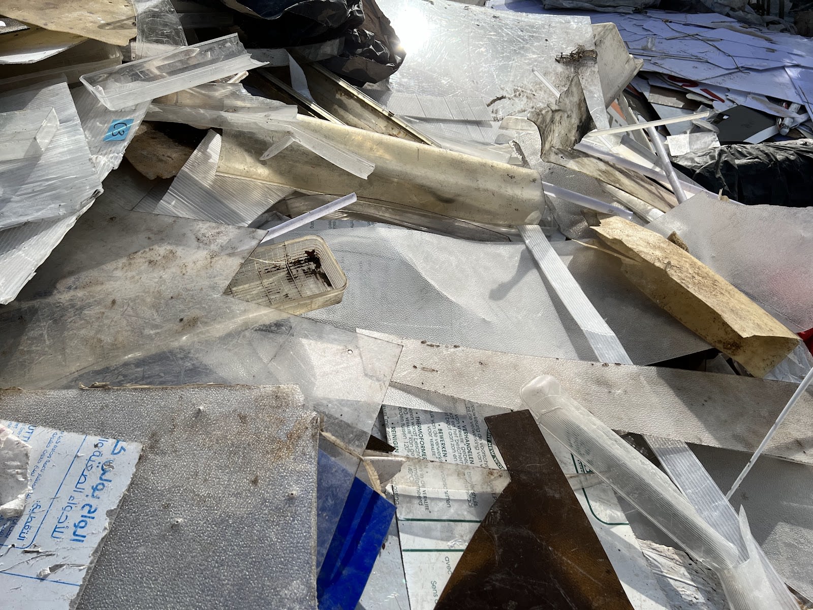 AL BUSHRA METAL TR LLC — Salvage / Scrap Yard in Sharjah