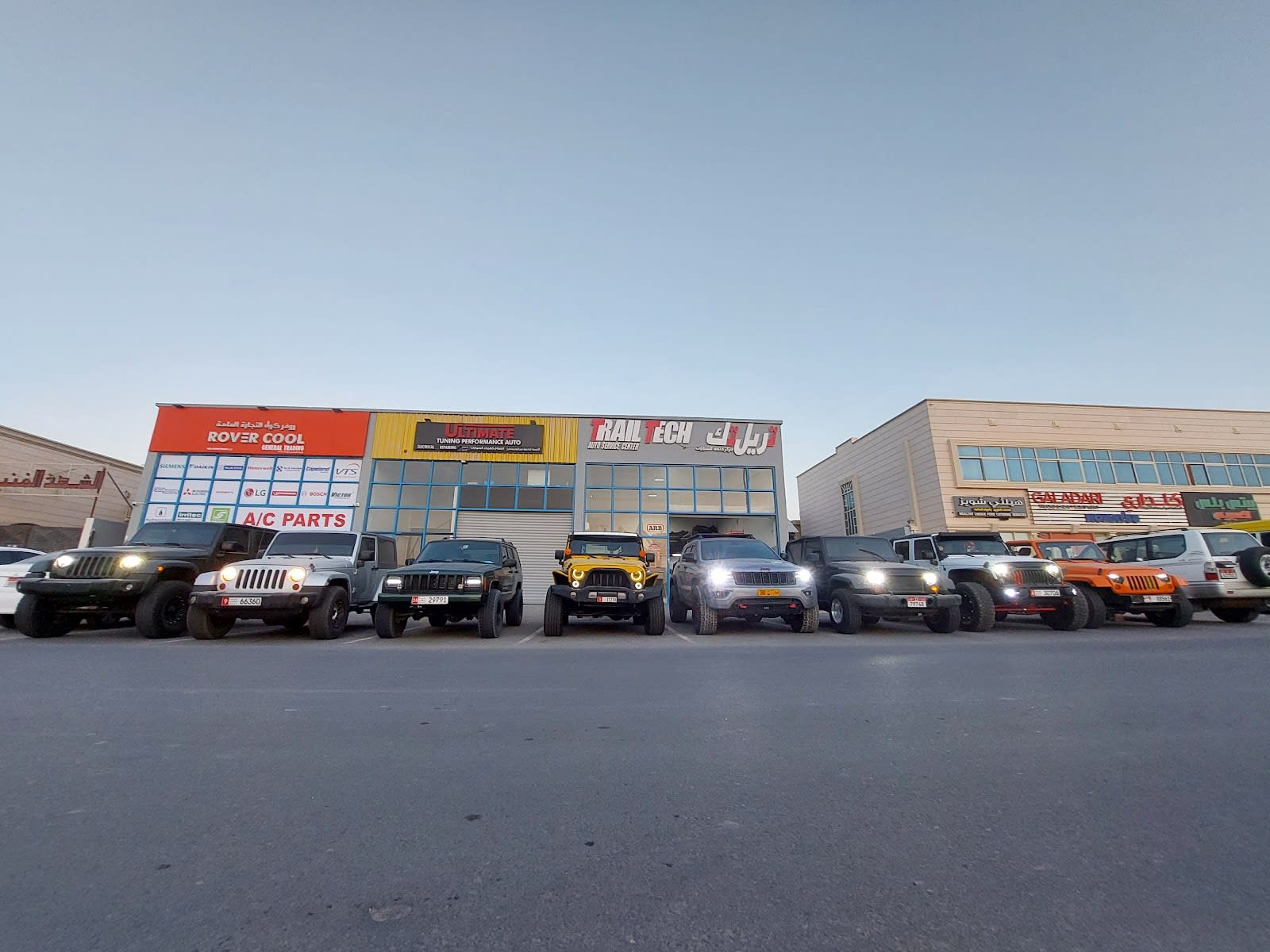 TrailTech Auto Service Center mrkz tryl tk lkhdm@ lsyrt — Auto repair shop in Abu Dhabi