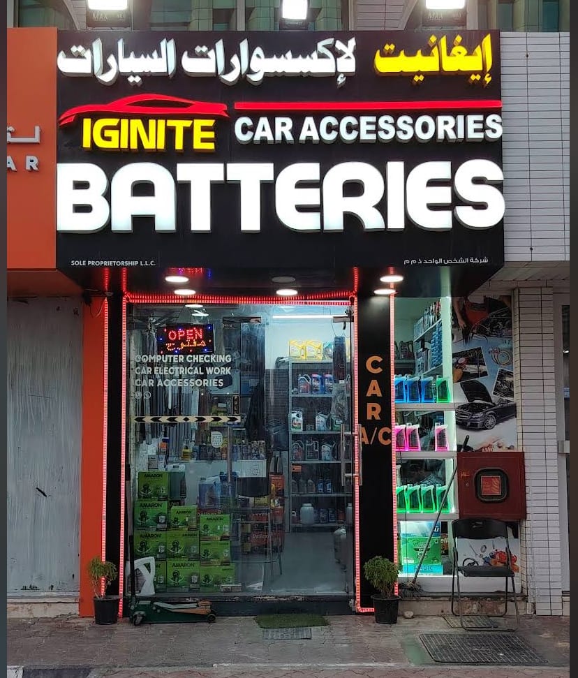 IGINITE CAR ACCESSORIES LLC. — Car battery store in Abu Dhabi