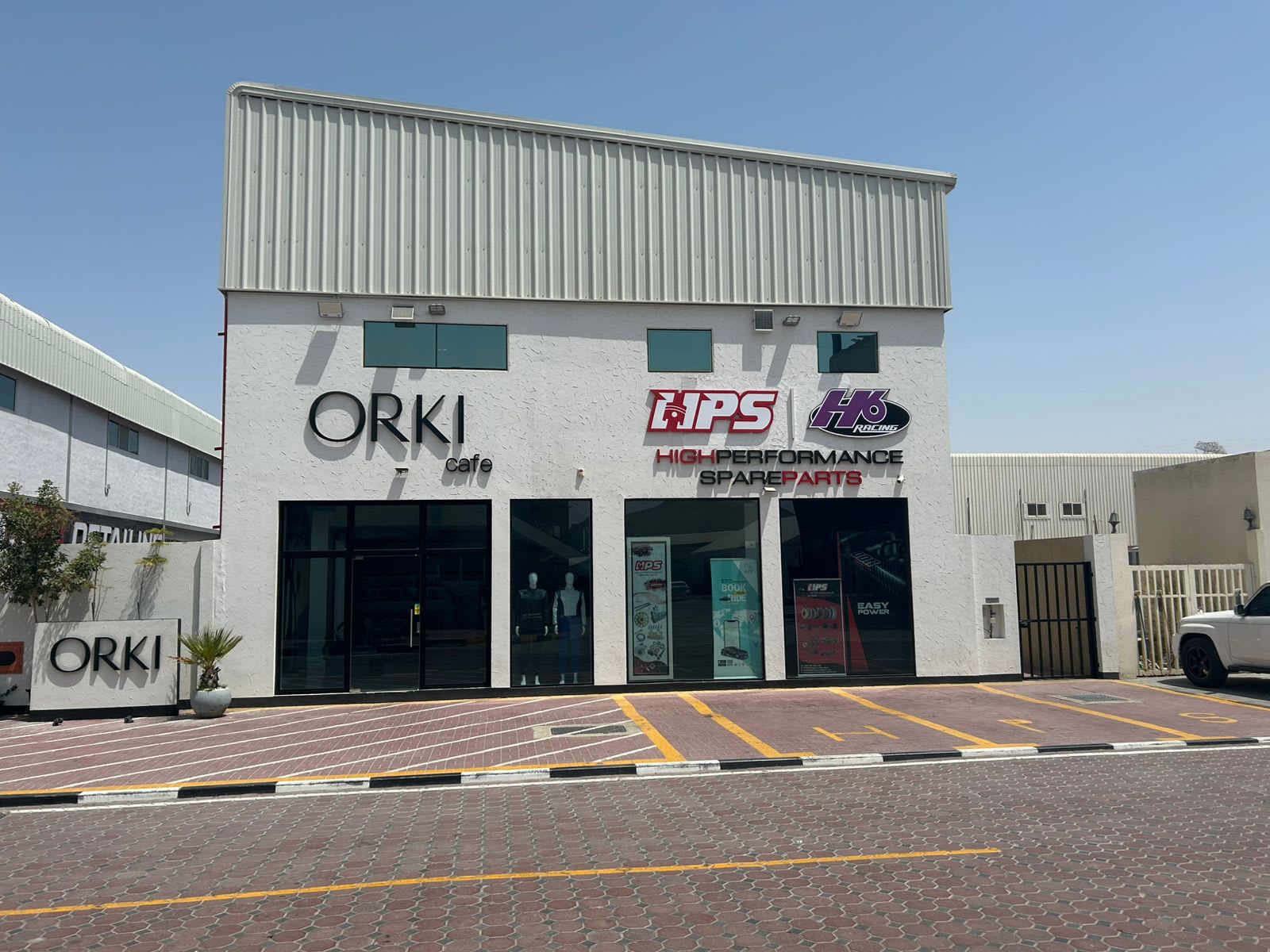 HPS - HIGH PERFORMANCE SPARE PARTS — Auto parts store in Dubai