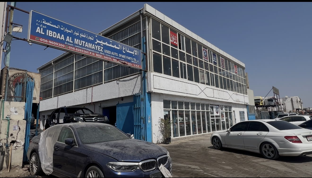 Al ibdaa al mutamayez used cars & spare parts TR L.L.C branch 1 Mercedes Benz used parts — Auto parts store in Sharjah